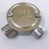 Hộp nối 2 ngã vuông ren imc